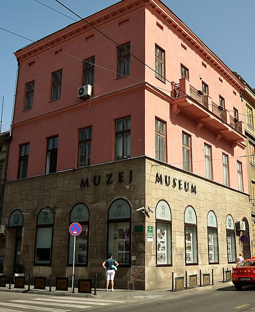 File:MuzejSarajevo1878-1918.JPG