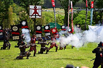 Nagashino festival