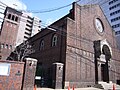 Osaka Church (the United Church of Christ in Japan)