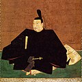 Image 64Portrait of Ashikaga Takauji who was the founder and first shōgun of the Ashikaga shogunate (from History of Japan)