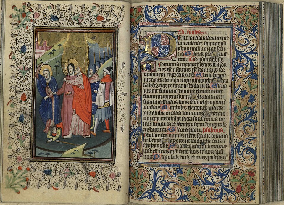 File:Book-of-Hours-Yah5-JudasKiss.jpg
