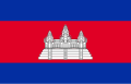Cambodia
