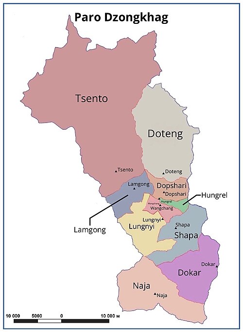 File:Gewogs of Paro Dzongkhag.jpg