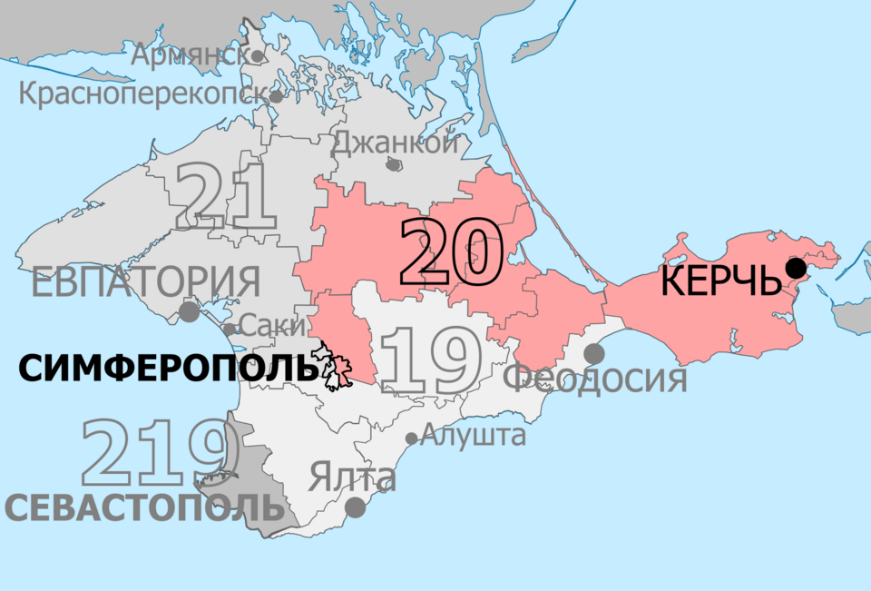 File:Gosduma OIK 020.png