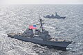 PNS Aslat cruise to petrol off its deployment in the Indian Ocean with U.S. Navy's USS Mitscher in 2014.
