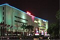 Jakarta International Expo