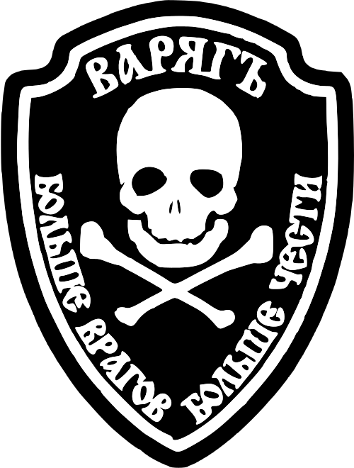 File:Patch of the Varyag Battalion.svg
