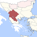Rumelia Eyalet (1850)