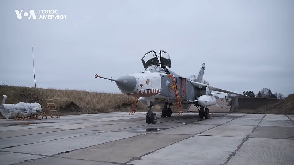 File:Su-24MR Yellow 11 7th BrTA (1).jpg