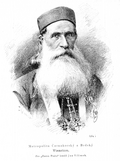 Thumbnail for version as of 09:29, 17 May 2014