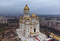 National Cathedral of Romania