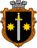 Coat of arms of Mykulyntsi
