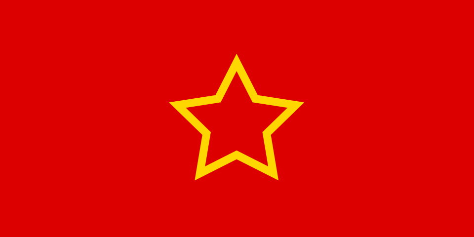 File:Flag of Macedonia (1944–1946).svg