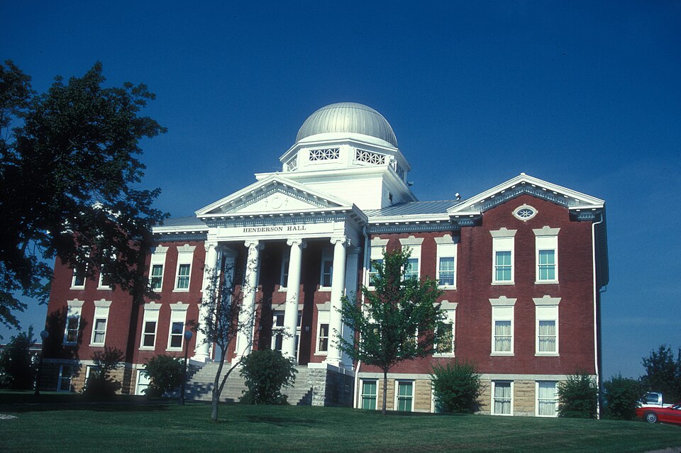 File:HENDERSON HALL.jpg