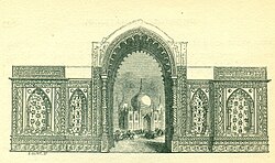 Illustration in notes to The Story of Maaroof