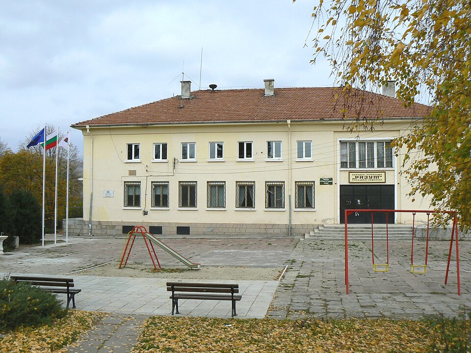 File:Opitsvet-mayors-library.jpg