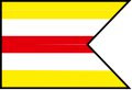 Flag of Šaľa