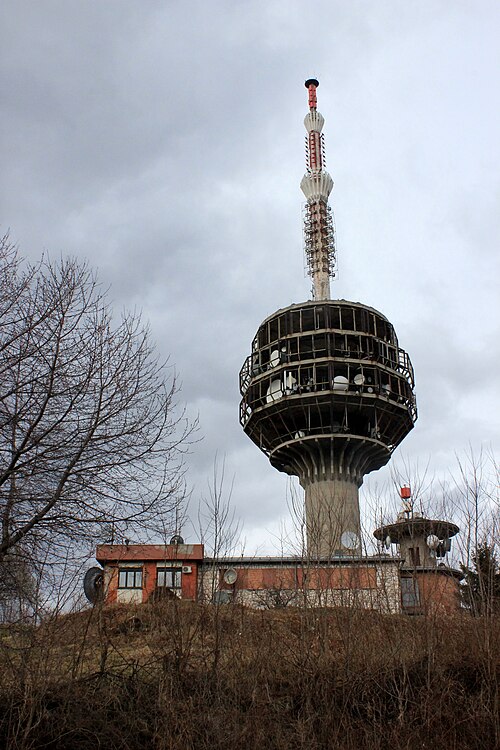 File:Sarajevo Television Tower 1.jpg