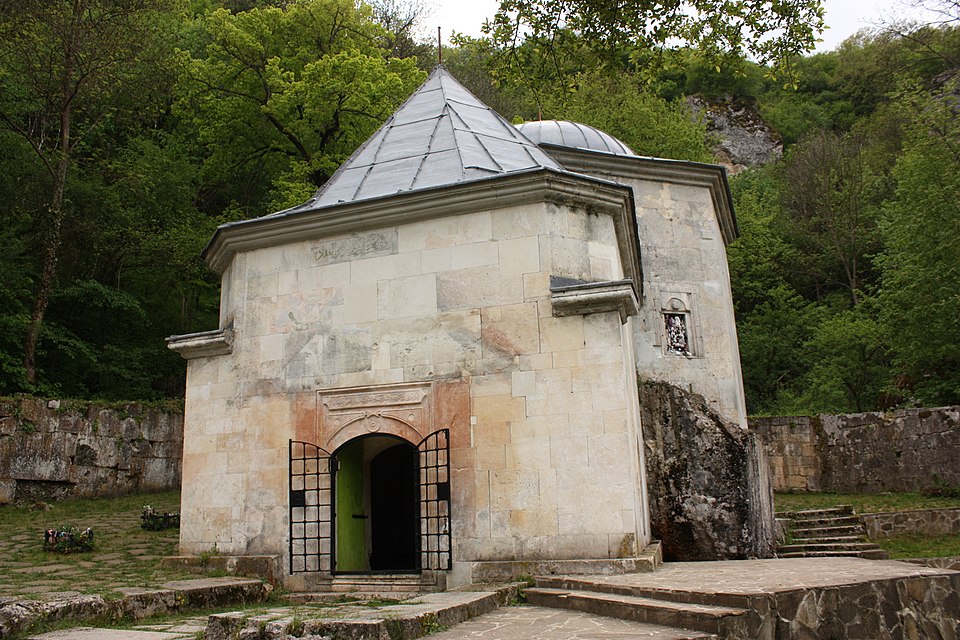 File:Демир Баба Теке.jpg