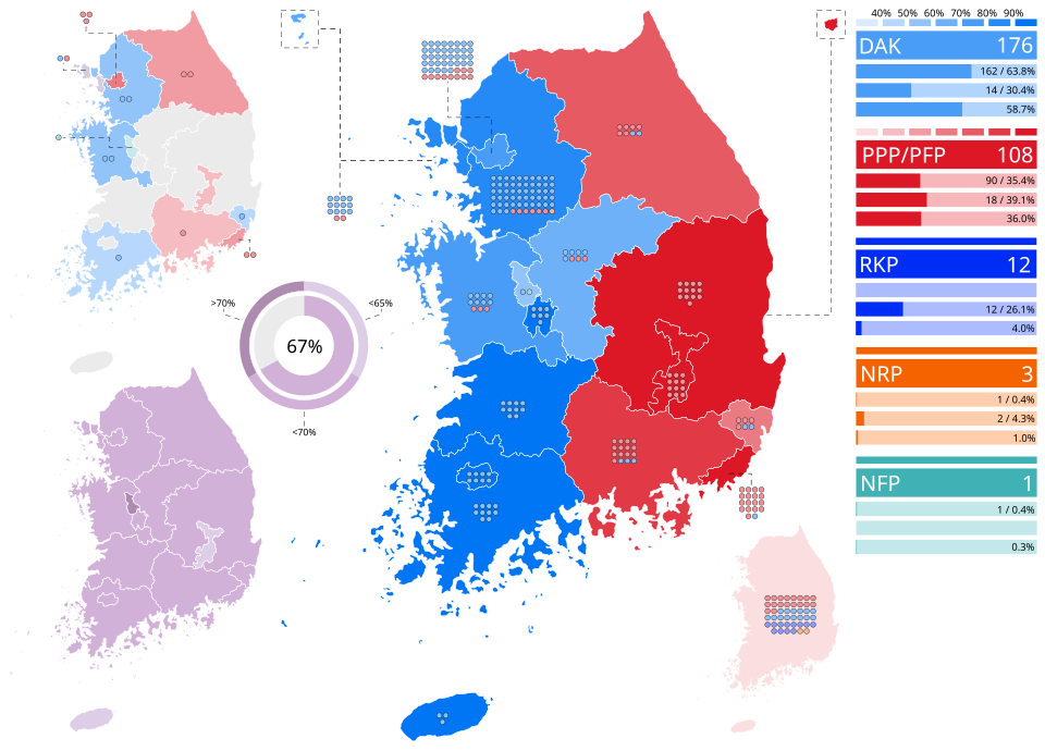File:2024-south-korea-by-province-and-city.svg