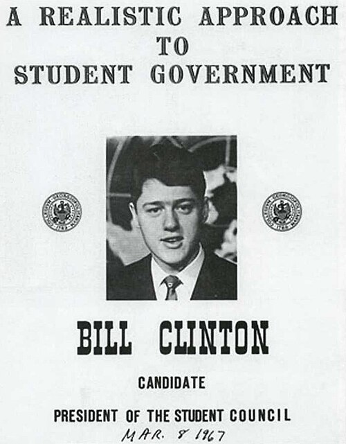 File:Clinton at Georgetown 1967.jpg