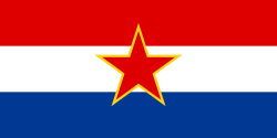 Flag of Croatia