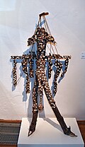 African Marionette (2008)