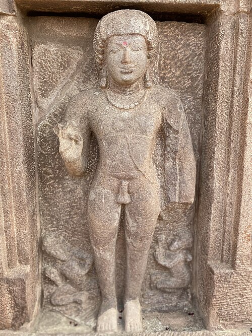 File:Lakulisha.jpg