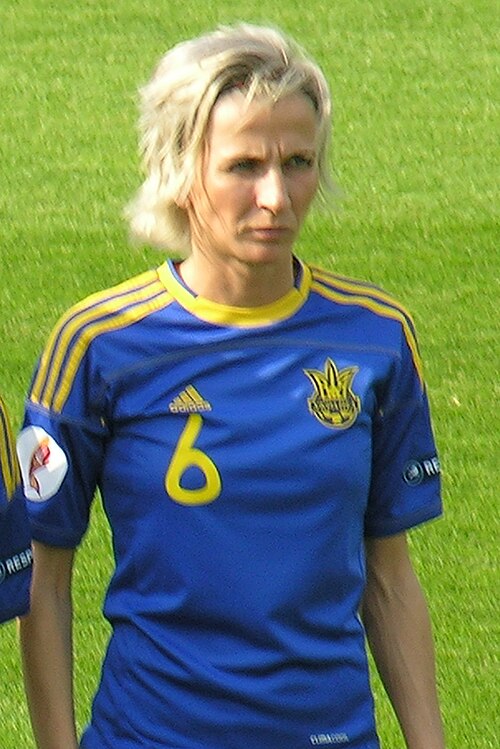 File:Lyudmyla Pekur 2012.jpg