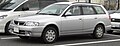Thumbnail for version as of 05:57, 20 March 2009