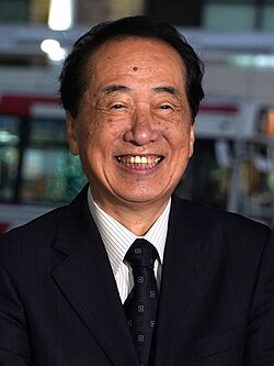 Naoto Kan, (2010–2011), Born (October 10, 1946, (age 79 years, 265 days)