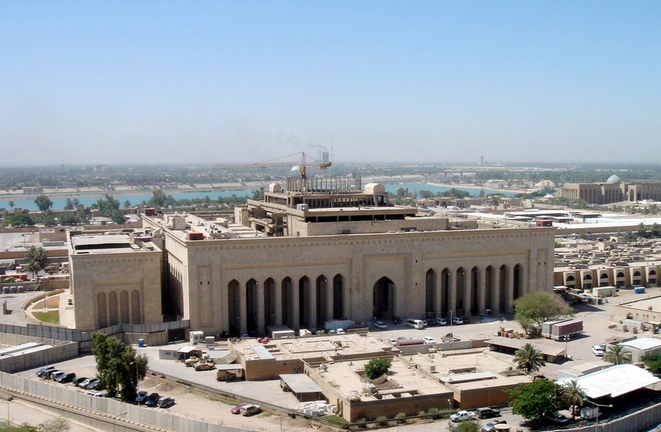 File:Palace in Baghdad.jpg