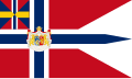 Royal Standard of Norway 1844-1905