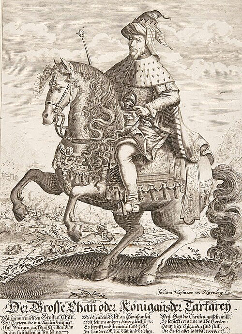 File:Великий хан или татарский король.jpg