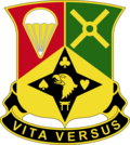 Thumbnail for version as of 01:36, 10 February 2017
