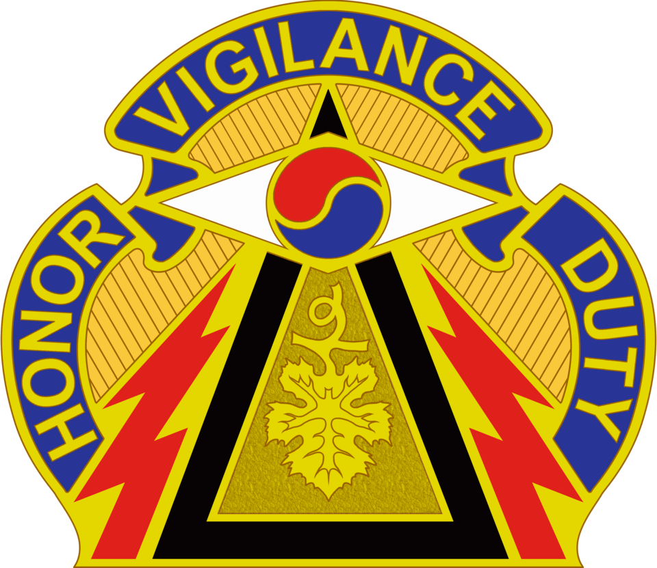 File:304th MI Bn DUI.png