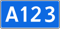 A123