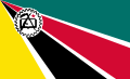 Flag of Mozambique (1975–1983, alternative version).svg