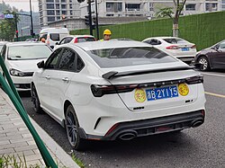 Rear view