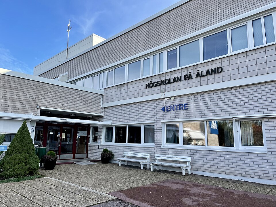 File:Högskolan på Åland entre.jpg