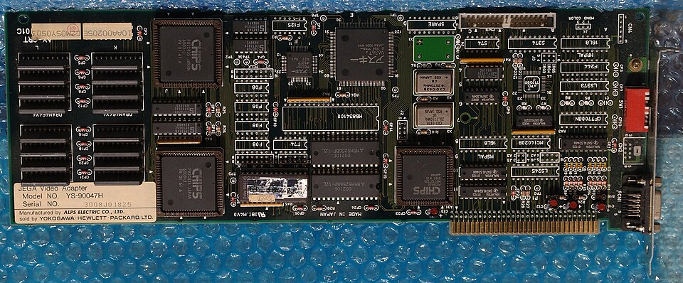 File:JEGA Video Adapter (Alps Electric).jpg