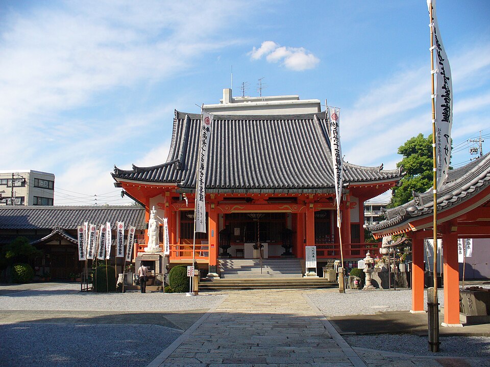 File:Mieji 1.JPG