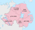עברית