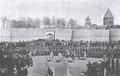 3rd Armenian battalion