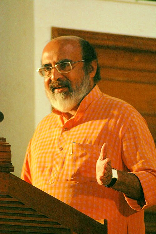 File:T. M. Thomas Isaac.jpg