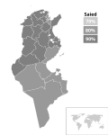 Thumbnail for version as of 18:26, 30 December 2024