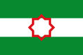 Another Islamic nationalist flag using traditional Tartessos 8-point star, used by Andalusi Liberation