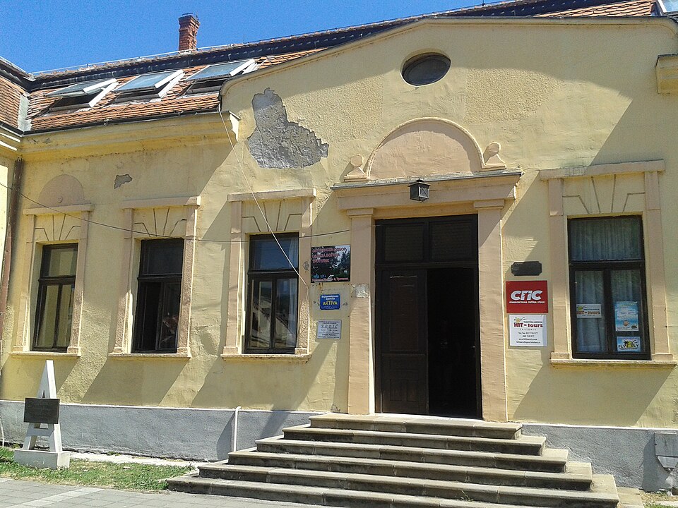 File:Archive in Trstenik.jpg