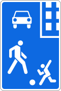 5.38 Residential area (also uses )