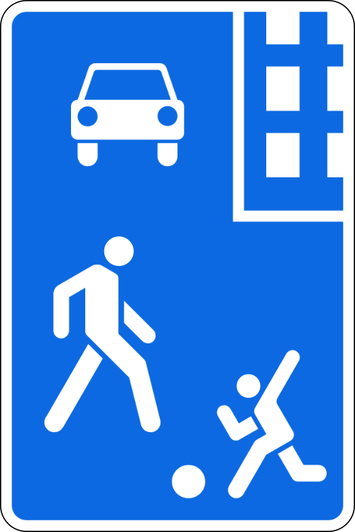 File:BY RS 538.svg